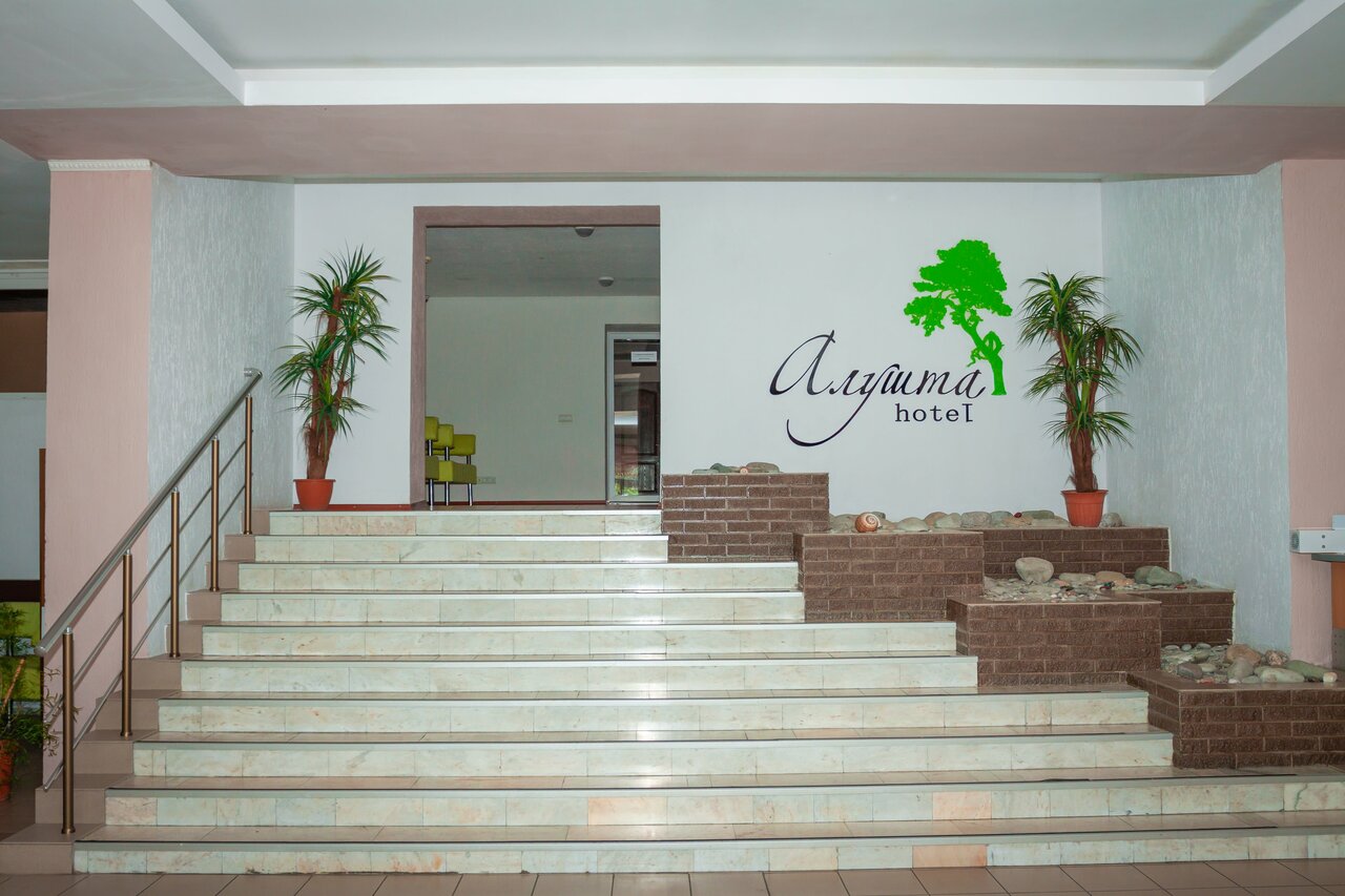 Гостиница Алушта Алушта-25