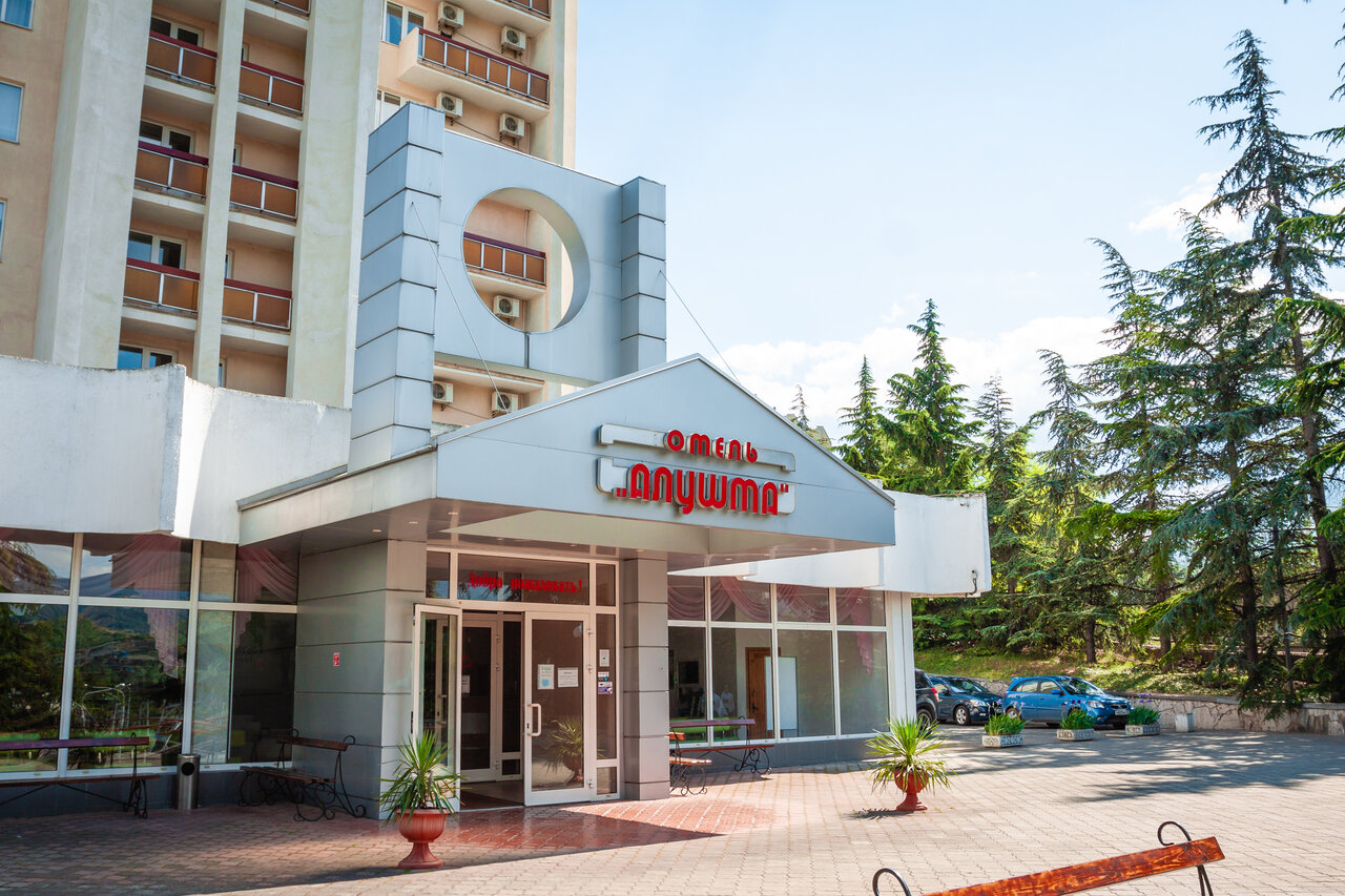 Гостиница Алушта Алушта-31